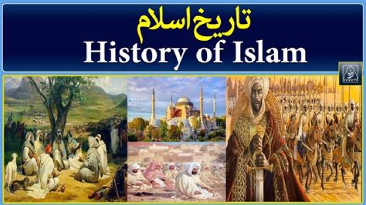 A History of Islam The Second Largest Religion in Today&rsquo;s World Began