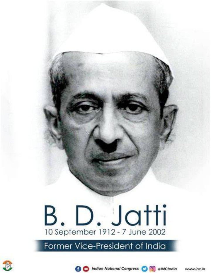B. D. Jatti Biography in Hindi बासप्पा दनप्पा जत्ती की जीवनी B. D