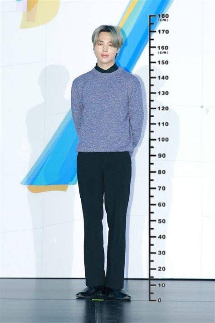 Bts Jimin Height 2020 BTSRYMA