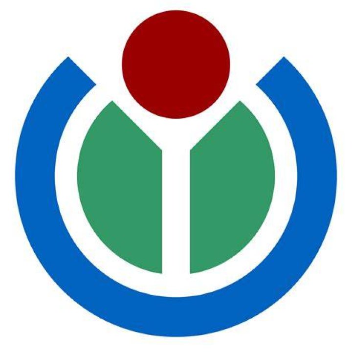 FileFORTUNELOGO2016.png Wikimedia Commons