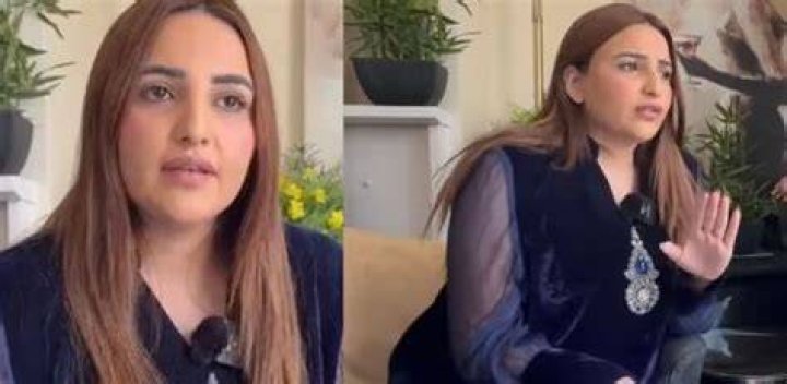 Hareem Shah Leaked Video Scandal And Controversy Explained