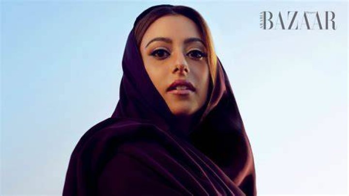 Her Highness Princess Noura bint Faisal Al Saud On Her Mission To See