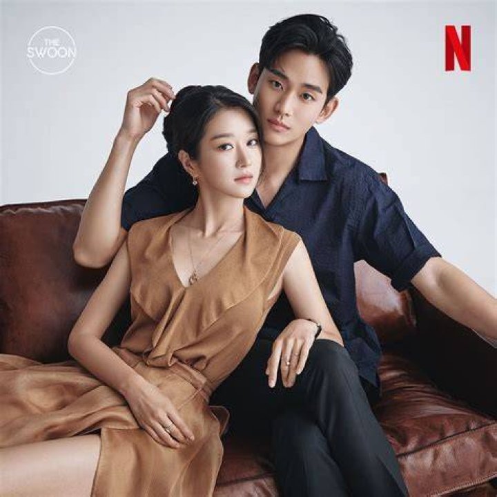 KIM SOO HYUN AND SEO YE JI Kim soo hyun, Its okay to not be okay, Kim