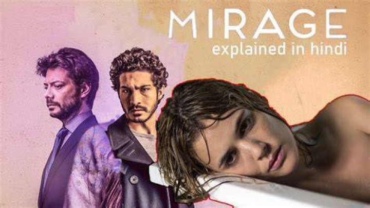 Mirage 2018 Explained in Hindi MK MOVIES mkmovies YouTube