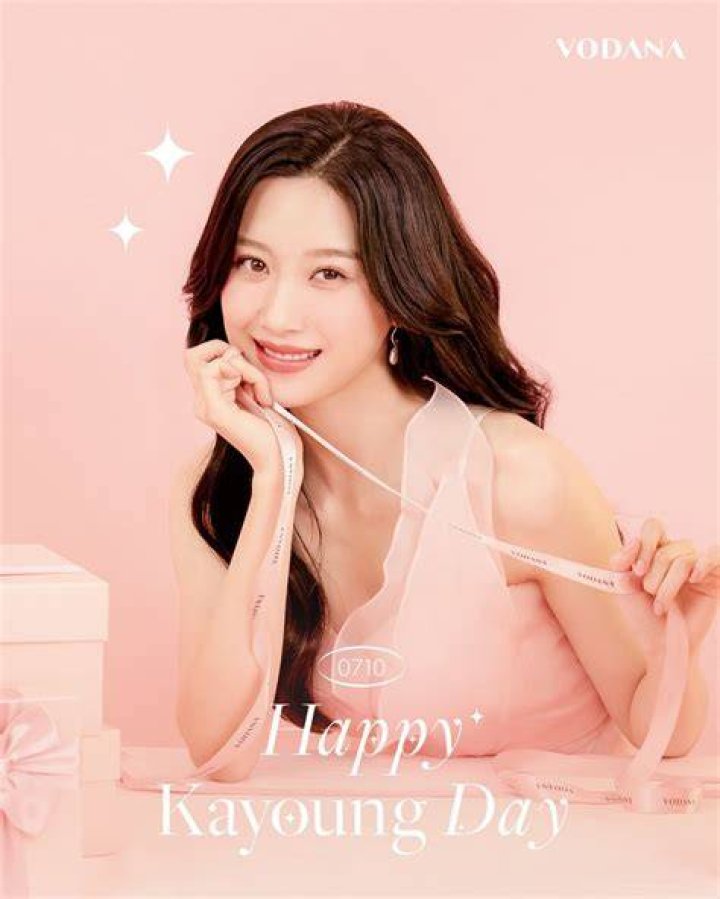 Moon Ga Young VODANA Korea 2021 &bull; CelebMafia