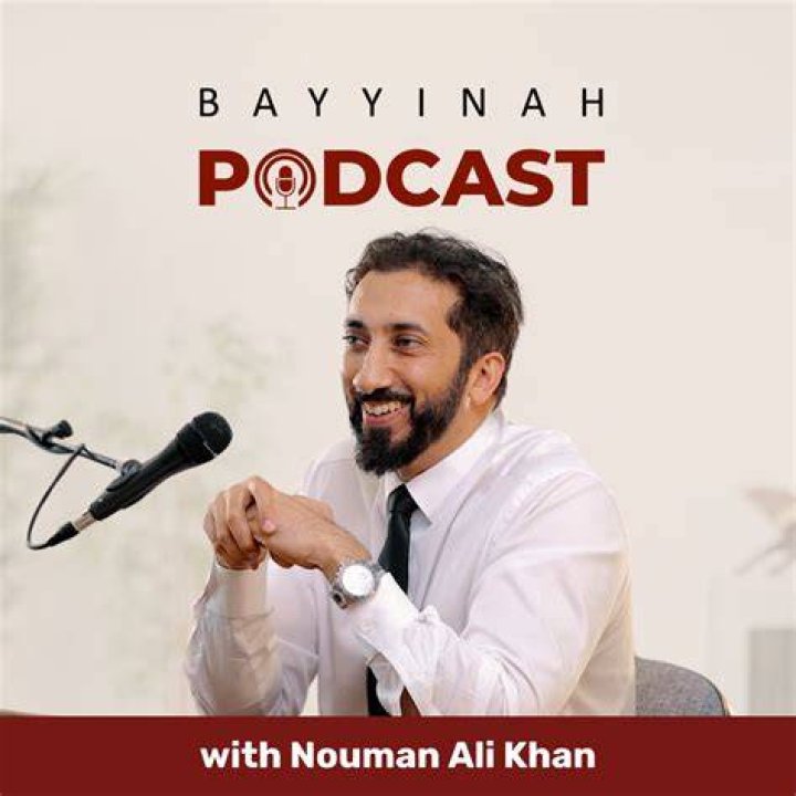 Nouman Ali Khan Podcast Podtail
