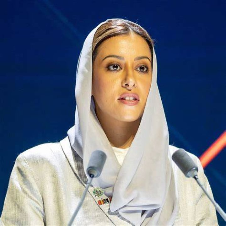 Noura Bint Faisal Al Saud Cause Of Death, Bio, Funeral, Net Worth, Husband