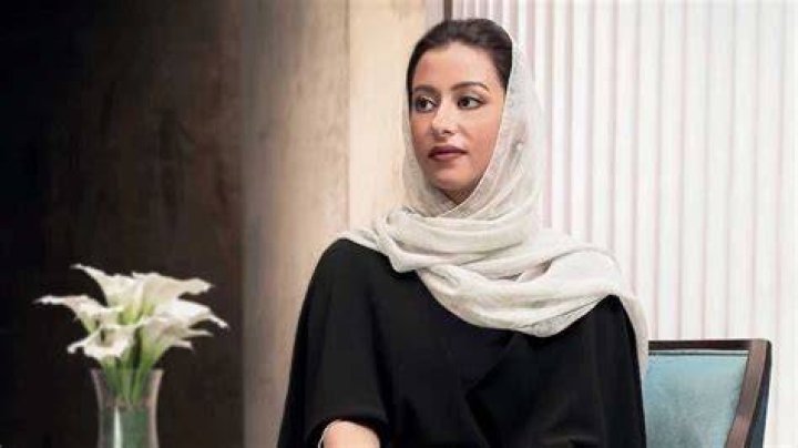 Saudi Princess Noura bint Faisal Al Saud On Her Mission To See Saudi