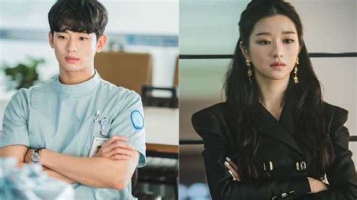 Suspicion of dating Seo Ye ji and Kim Soo hyun’s cousin brother