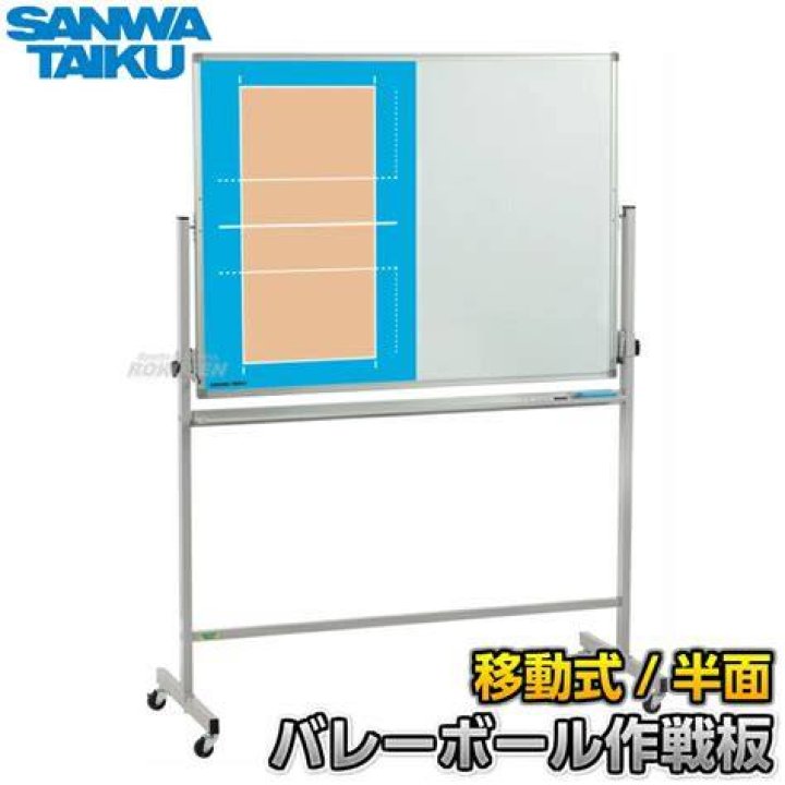 Tiểu sử ALEXANDER Đại Đế Nh&agrave; Chinh Phục Vĩ Đại THƯ VIỆN EBOOK (TVE4U)